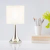 Mia Touch Table Lamp, Cream -NEBO Store 12816089 5264833201787542