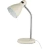 Hampton Desk Lamp - Cream -NEBO Store 12816712 1004831918065132