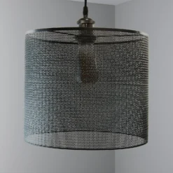 Amina Easy Fit Shade - Black -NEBO Store 13695772 1324959108722913