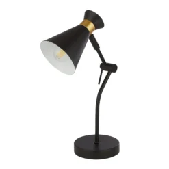Balham Table Lamp - Black & Brass -NEBO Store 13699652 1434976242823178