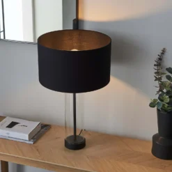Gills Table Lamp - Black -NEBO Store 14301814 4075038438465752