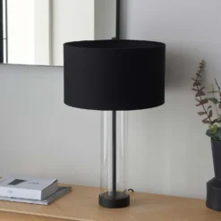 Gills Table Lamp - Black -NEBO Store 14301814 7975038438412571